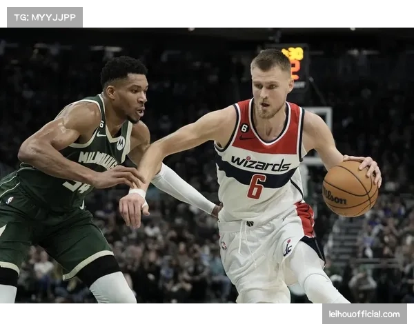 双探花加波尔津吉斯组合最大化进攻潜力